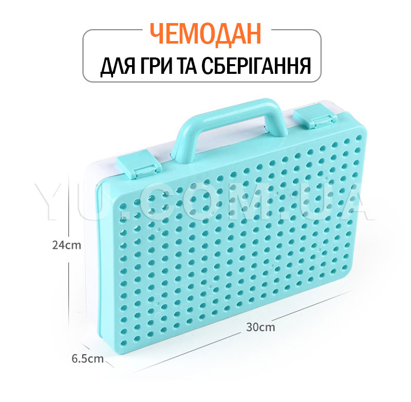 Мозаїка конструктор в валізі Creative Puzzle 193 деталі TLH-28